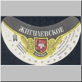 duschambeins (39).jpg